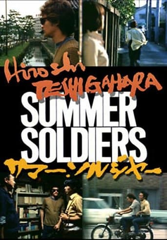Summer Soldiers poster - Find streaming availability