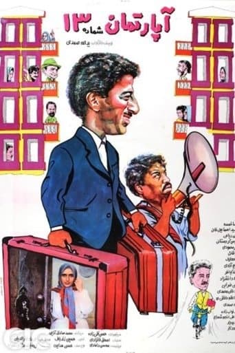 Apartment No.13 poster - Find streaming availability