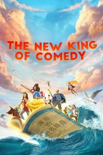 The New King of Comedy poster - Find streaming availability