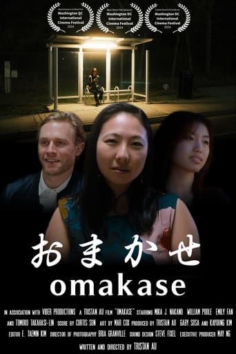 Omakase poster - Find streaming availability