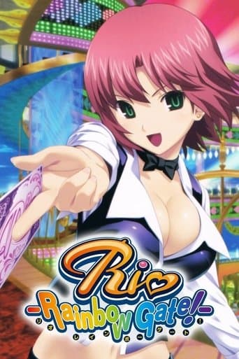 Rio: Rainbow Gate! poster - Find streaming availability