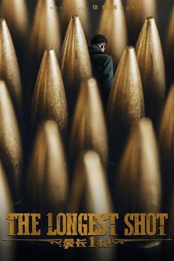 The Longest Shot poster - Find streaming availability