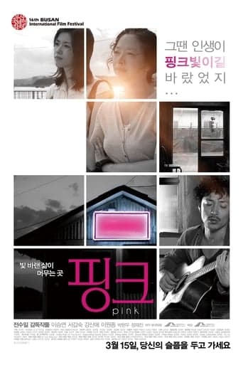 Pink poster - Find streaming availability