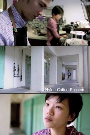 Nylon Coffee Roasters poster - Find streaming availability