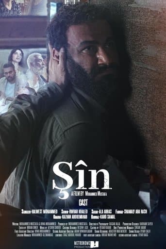 Grief poster - Find streaming availability