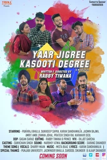 Yaar Jigree Kasooti Degree poster - Find streaming availability