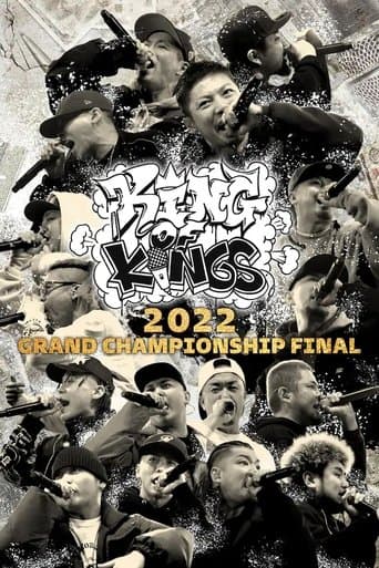 KING OF KINGS 2022 GRAND CHAMPIONSHIP FINAL poster - Find streaming availability