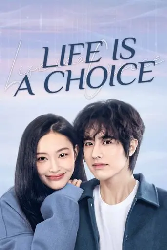 Life is a Choice poster - Find streaming availability