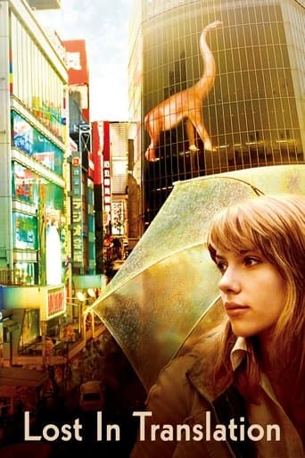 Lost in Translation poster - Find streaming availability