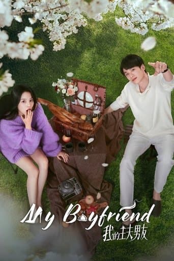 My Boyfriend poster - Find streaming availability