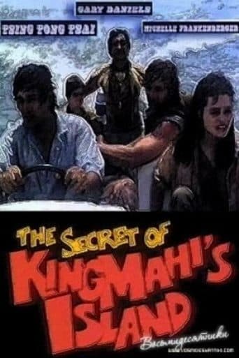 The Secret of King Mahi's Island poster - Find streaming availability
