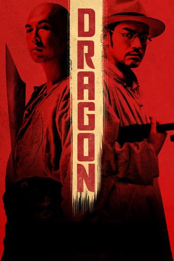 Dragon poster - Find streaming availability