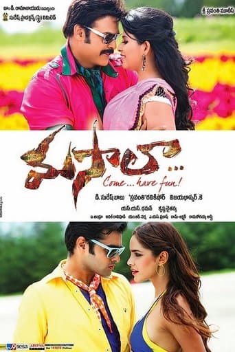 Masala poster - Find streaming availability