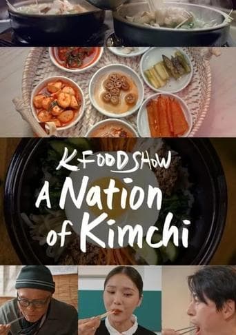 A Nation of Kimchi poster - Find streaming availability