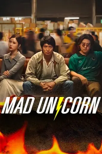Mad Unicorn poster - Find streaming availability
