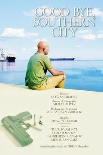 Good Bye, Southern City poster - Find streaming availability