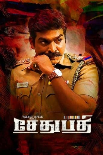 Sethupathi poster - Find streaming availability