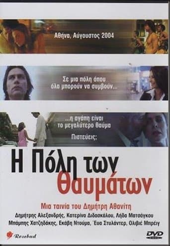 Planet Athens poster - Find streaming availability