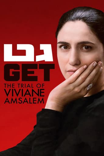 Gett: The Trial of Viviane Amsalem poster - Find streaming availability