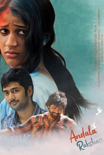 Andala Rakshasi poster - Find streaming availability