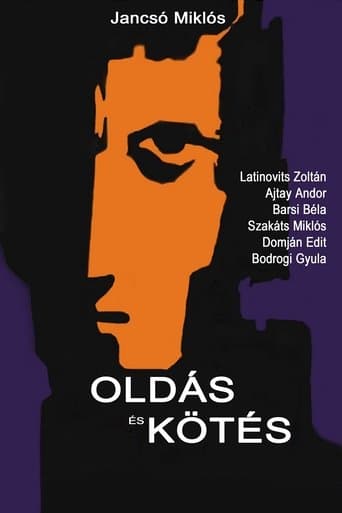 Cantata poster - Find streaming availability