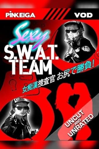 Sexy S.W.A.T. Team poster - Find streaming availability