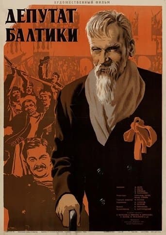 Baltic Deputy poster - Find streaming availability