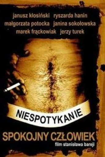 Niespotykanie spokojny człowiek poster - Find streaming availability