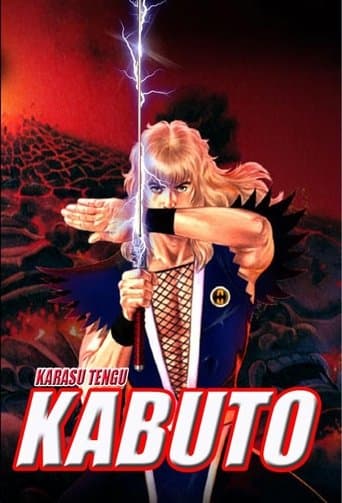 Karasu Tengu Kabuto poster - Find streaming availability