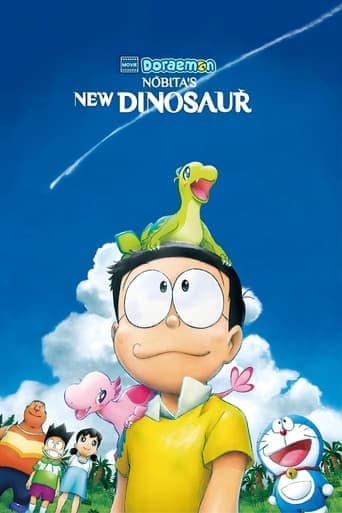 Doraemon: Nobita's New Dinosaur poster - Find streaming availability