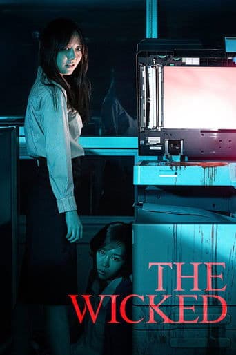 The Wicked poster - Find streaming availability
