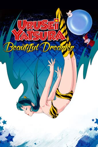 Urusei Yatsura: Beautiful Dreamer poster - Find streaming availability