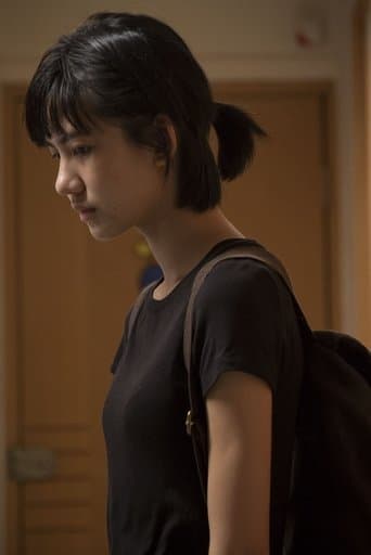 Almost Home poster - Find streaming availability