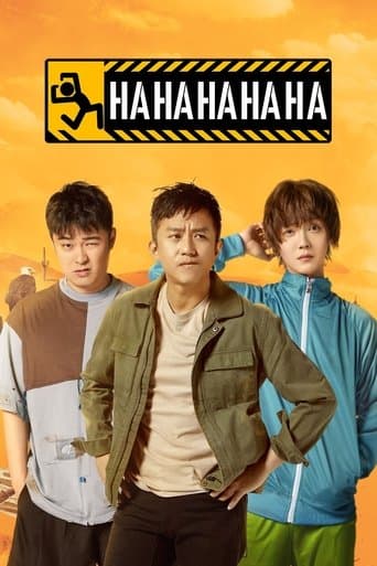 HaHaHaHaHa poster - Find streaming availability
