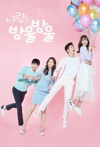 Love is Drop By Drop poster - Find streaming availability