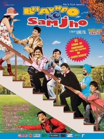 Bhavnao Ko Samjho poster - Find streaming availability