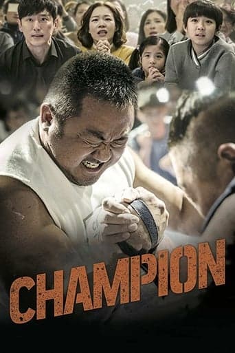 Champion poster - Find streaming availability