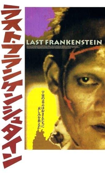 The Last Frankenstein poster - Find streaming availability