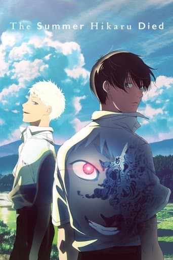 The Summer Hikaru Died poster - Find streaming availability