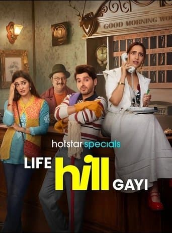Life Hill Gayi poster - Find streaming availability