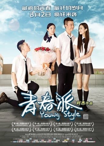 Young Style poster - Find streaming availability