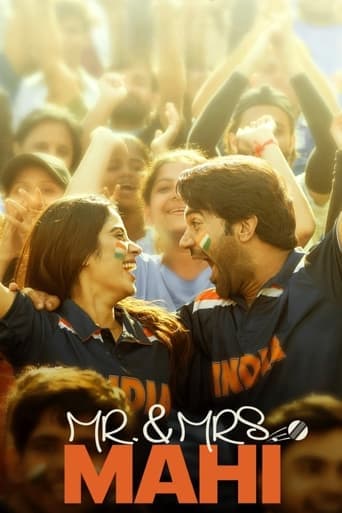 Mr. & Mrs. Mahi poster - Find streaming availability