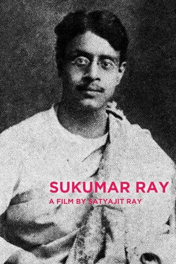 Sukumar Ray poster - Find streaming availability