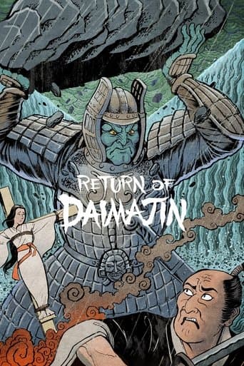 Return of Giant Majin poster - Find streaming availability