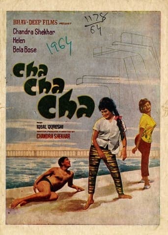 Cha Cha Cha poster - Find streaming availability