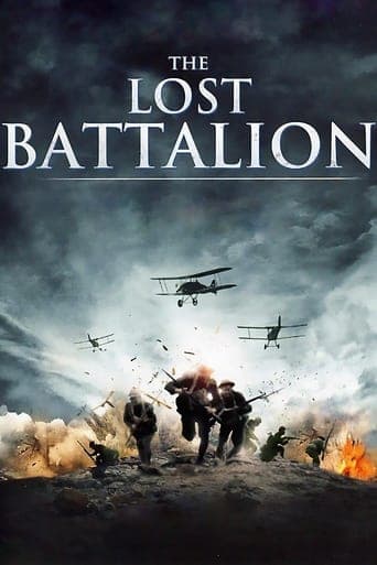 The Lost Battalion poster - Find streaming availability