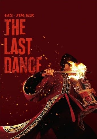 The Last Dance poster - Find streaming availability