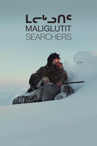 Searchers poster - Find streaming availability