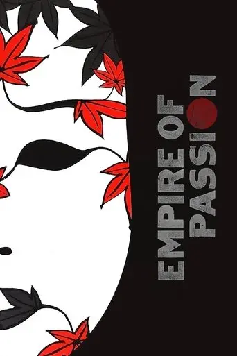 Empire of Passion poster - Find streaming availability
