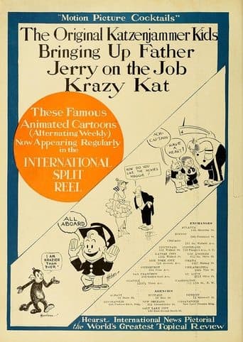 Introducing Krazy Kat and Ignatz Mouse poster - Find streaming availability